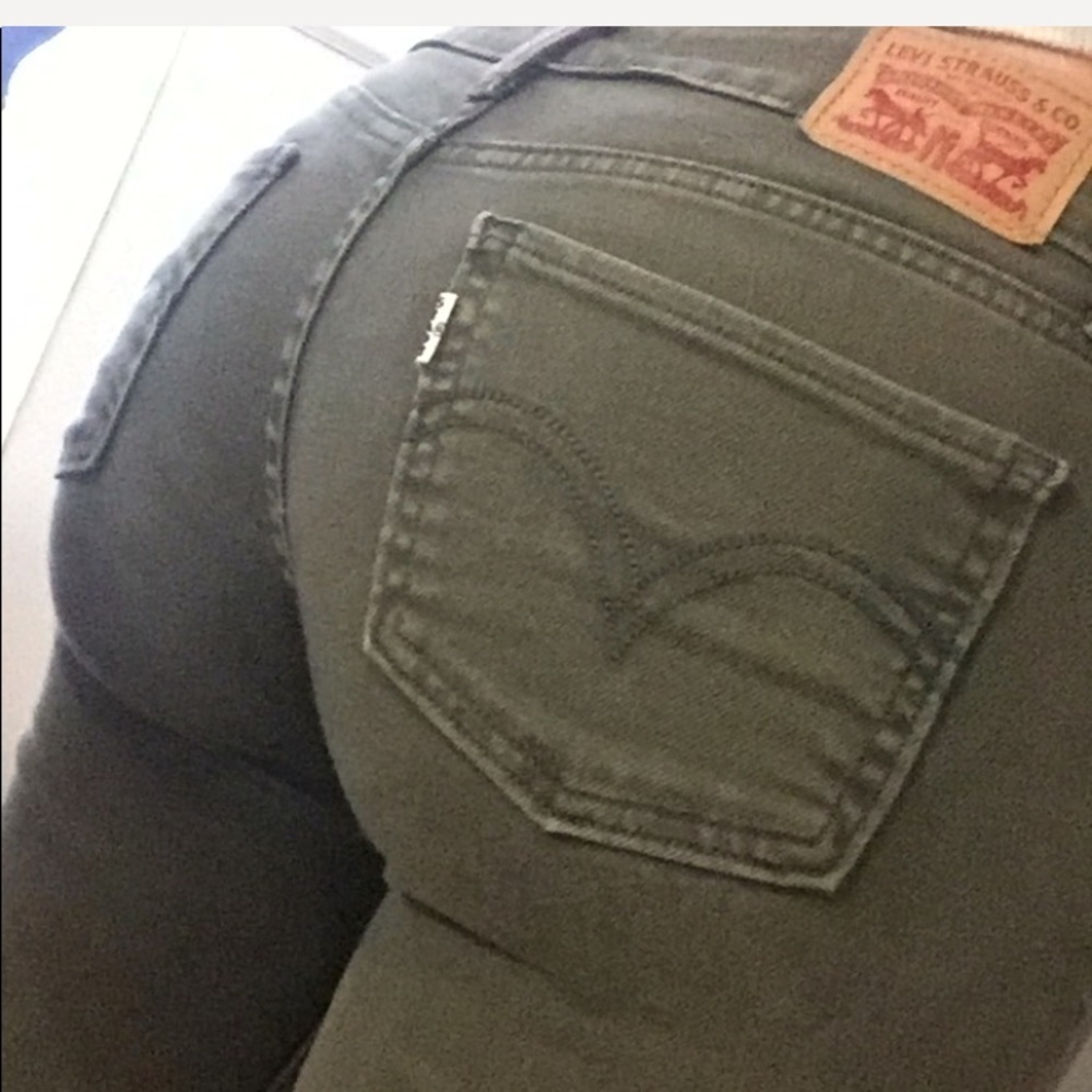 535 super skinny Levi’s